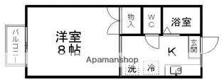 1Kの間取り画像