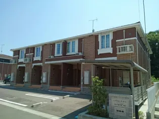 コリーヌ A【1階】の外観