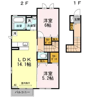 ノースアートヒルズ【2階】の間取り