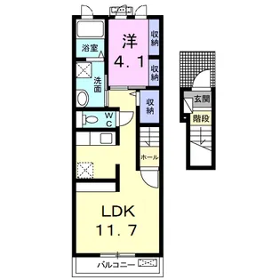 メゾン・ド・アルゴ【2階】の間取り