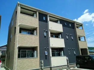 シャローム スガワラ Aの画像