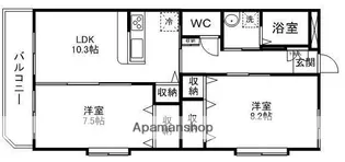 エスポワール中山【1階】の間取り