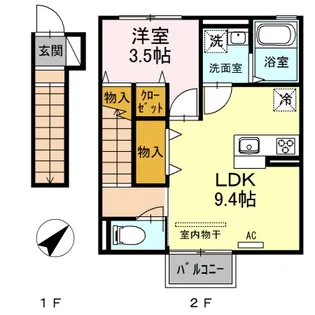 フォレスト上野山【2階】の間取り