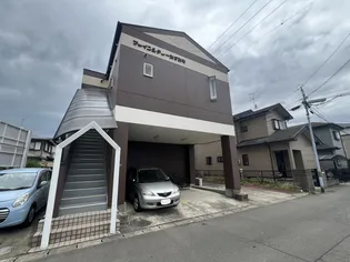 ファインシティーかすみ町の画像