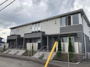 サニープレイス菅井の画像