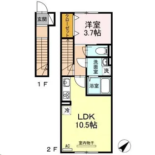 小松島ハイツ【2階】の間取り