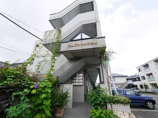 クレストール市名坂の画像