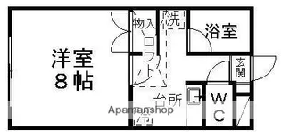 ロイヤルハイツ国見【105号室】の間取り