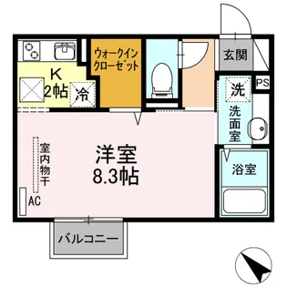 アルシオン八木山【1階】の間取り