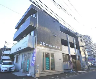 アバンティ宮町【3階】の外観