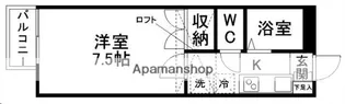 アーバナイト子平町【105号室】の間取り