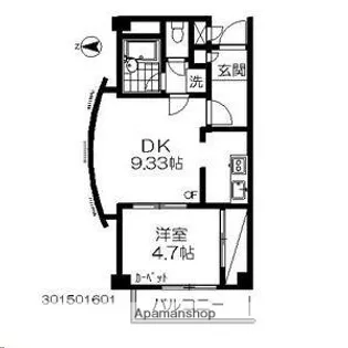 ロイヤルヒルズ柳生Ⅰ【3階】の間取り