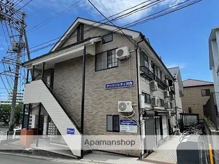 アーバンシティ川内の画像