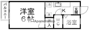 ハイネス青葉A棟【203号室】の間取り