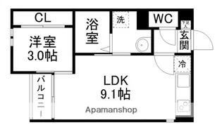 アルクスおたまや【1階】の間取り