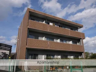 ECOLE川内の画像