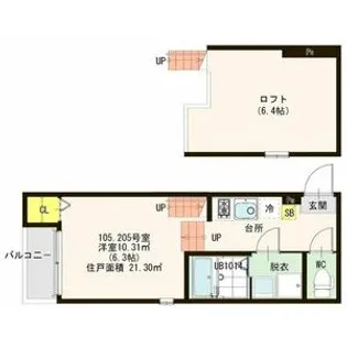 ハーモニーテラス南小泉Ⅲ【1階】の間取り