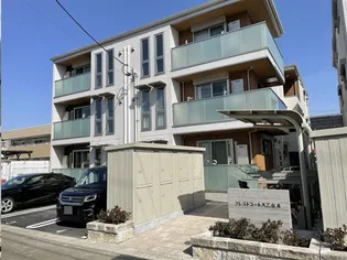 クレストコート八乙女 Aの画像