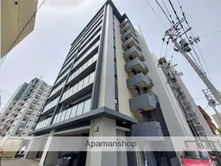 APPLEみやぎのの画像