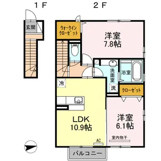 DーROOM COMFY【2階】の間取り