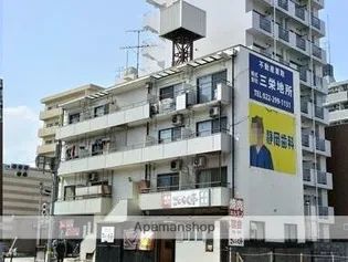 サンライズ苦竹の画像