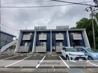 アスール国見の画像