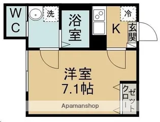 城壁のカメリアⅡ【1階】の間取り