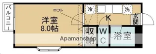 アクセスコート壱番館【2階】の間取り