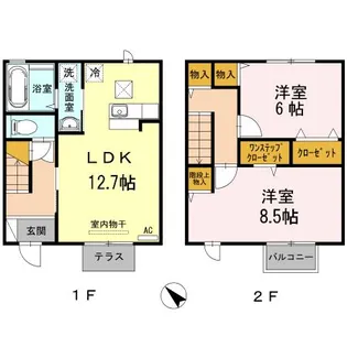 レジデンス南 II【1階】の間取り