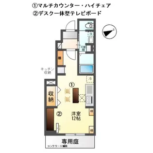 RUSHERO梅花(ルシェロ バイカ)【1階】の間取り