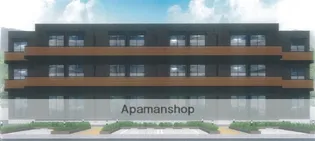 TERASU仙台の画像