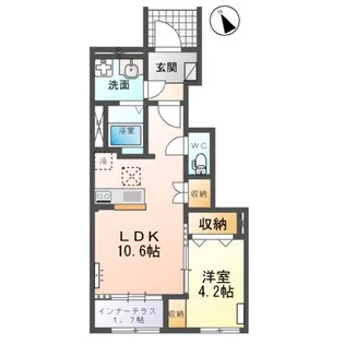 秋千美【1階】の間取り