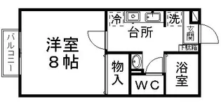 コンフォートASAKA【1階】の間取り