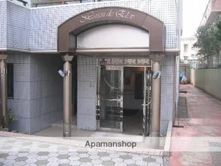 メゾン・ド・エルヴェ【411号室】のその他画像