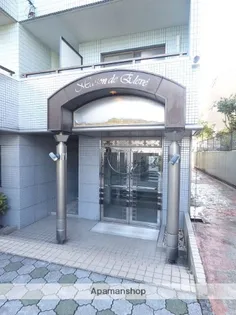 メゾン・ド・エルヴェ【202号室】のその他画像