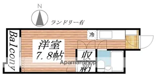 メゾン・ド・エルヴェ【117号室】の間取り
