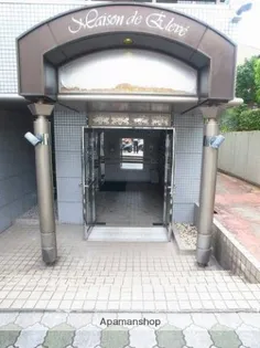 メゾン・ド・エルヴェ【407号室】のその他画像