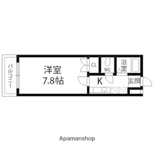 エルス泉【405号室】の間取り