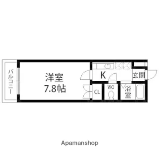 エルス泉【302号室】の間取り