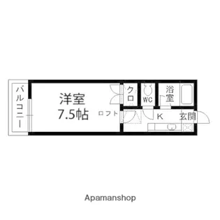 シティコート壱番館【202号室】の間取り