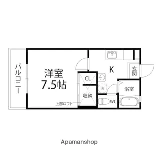 グレイスⅡ【107号室】の間取り