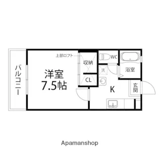 グレイスⅡ【203号室】の間取り