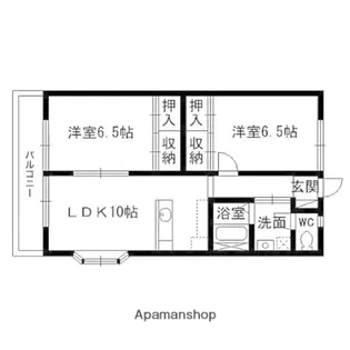 ディアコートⅠ【101号室】の間取り