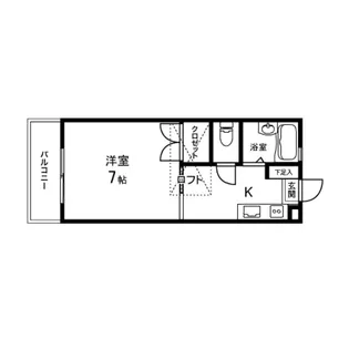高玉ハイツ A棟【103号室】の間取り