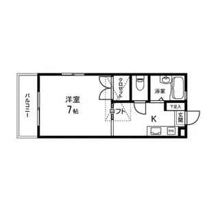 高玉ハイツ A棟【106号室】の間取り