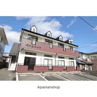 パールハイツの画像