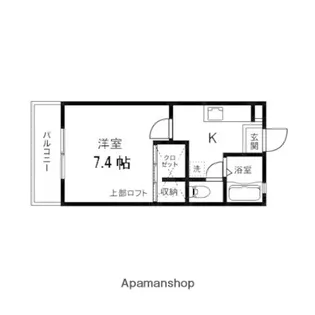 メルベーユ泉【102号室】の間取り