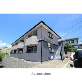 ピースハウスの画像