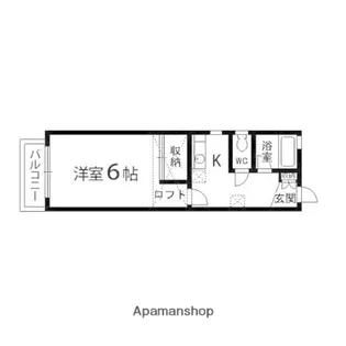 セジュール57【205号室】の間取り