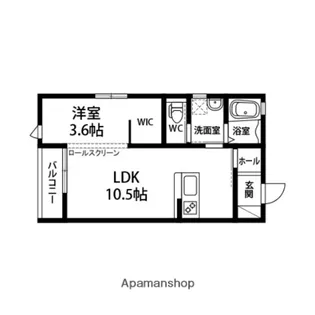 コンフォート泉ヶ丘Ⅲ【203号室】の間取り